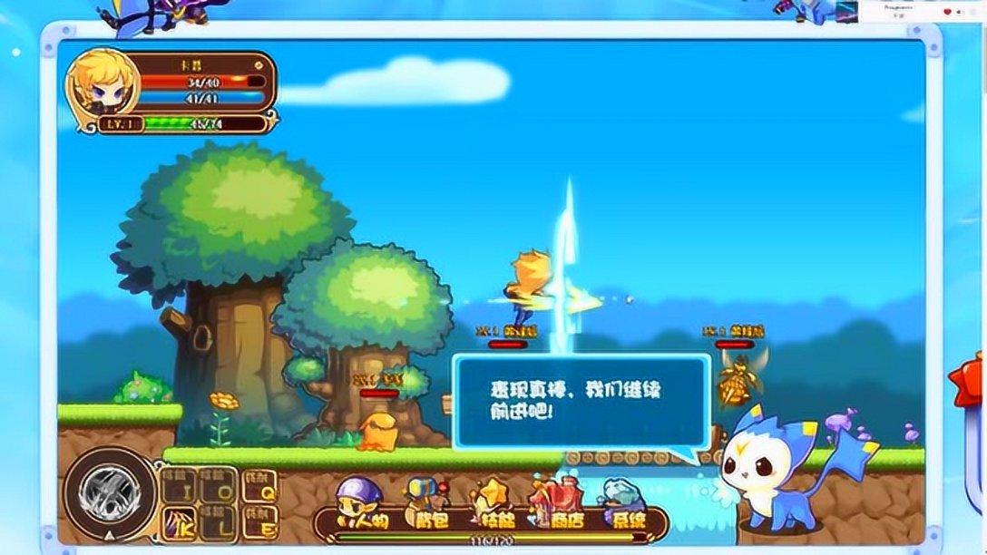 战锤：全面战争