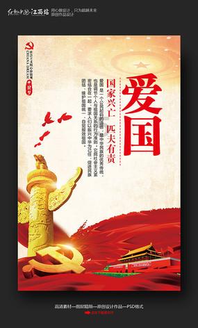 滨州患者输卵管黏连不通、排卵障碍，经治疗后喜得贵子