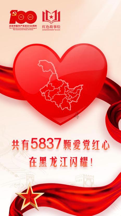 张掖市水资源管理专题培训班开班